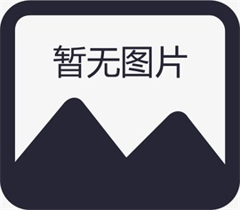 清涼山水庫擴建工程項目有關方案及報告通過論證