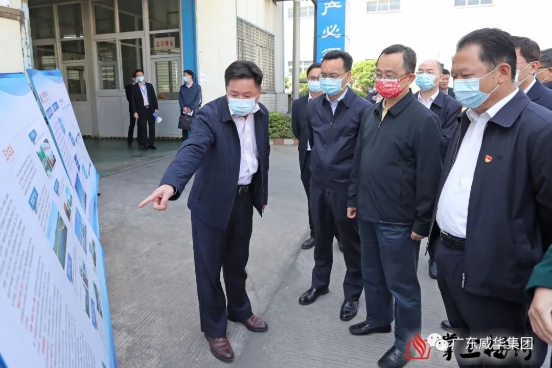 廣東盈華電子高端銅箔重大項目建設進展速看！